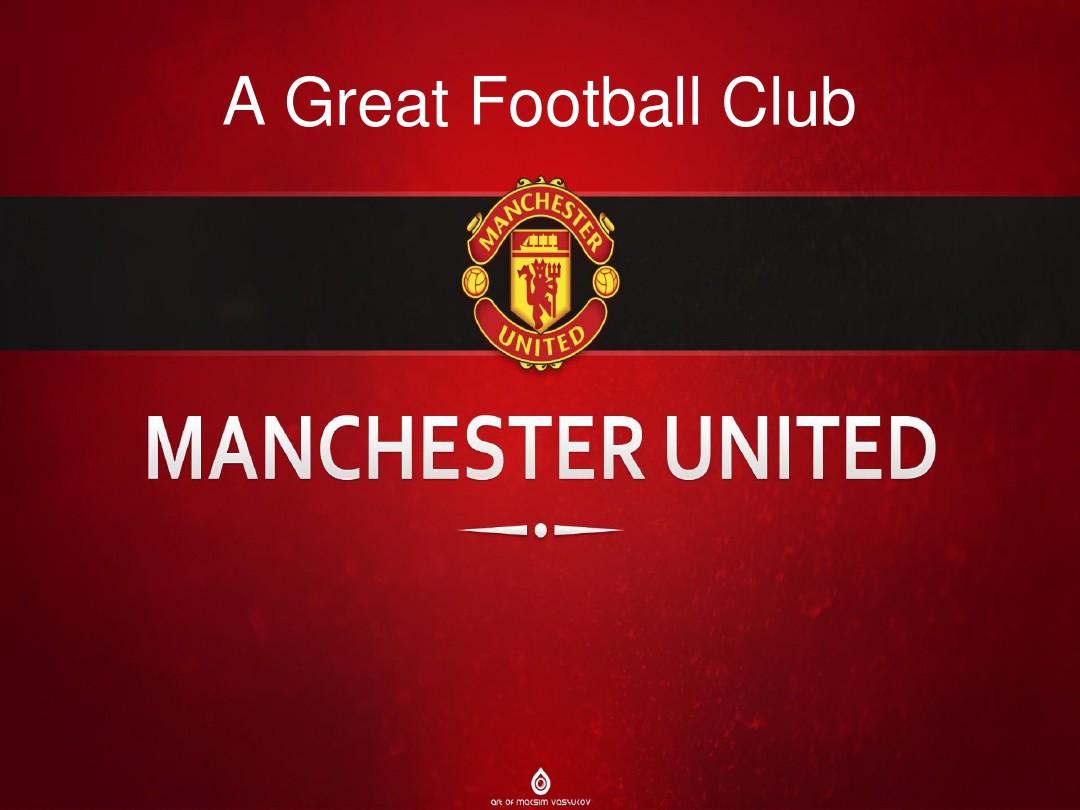 野中被过分 野中被过分